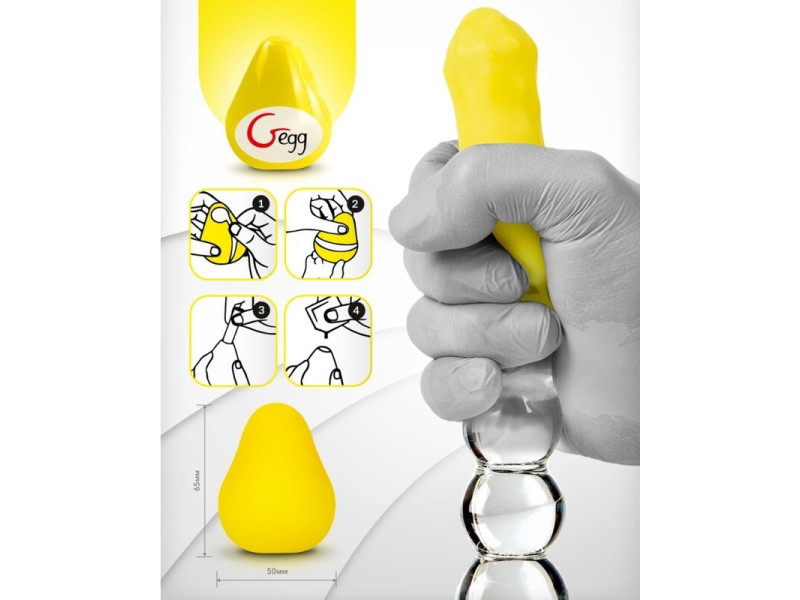 G-VIBE - REUSABLE YELLOW TEXTURED MASTURBATOR EGG