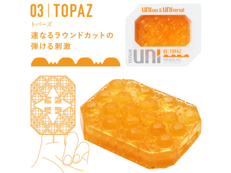 TENGA - UNI TOPAZ MASTURBATOR THIMBLE